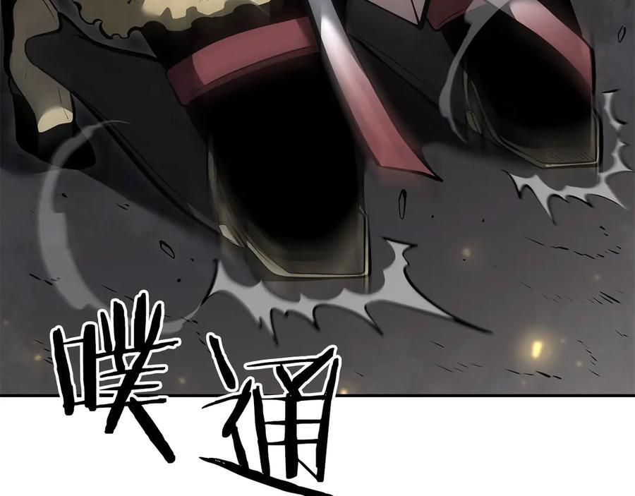 第62话 危急时刻，兄弟情深，然后那个男人…_! 第240页