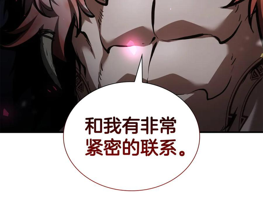 第62话 危急时刻，兄弟情深，然后那个男人…_! 第267页