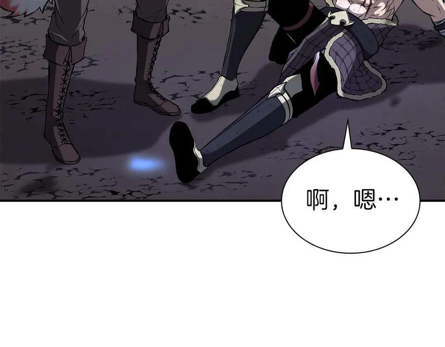 第63话 再战塞壬！ 第11页