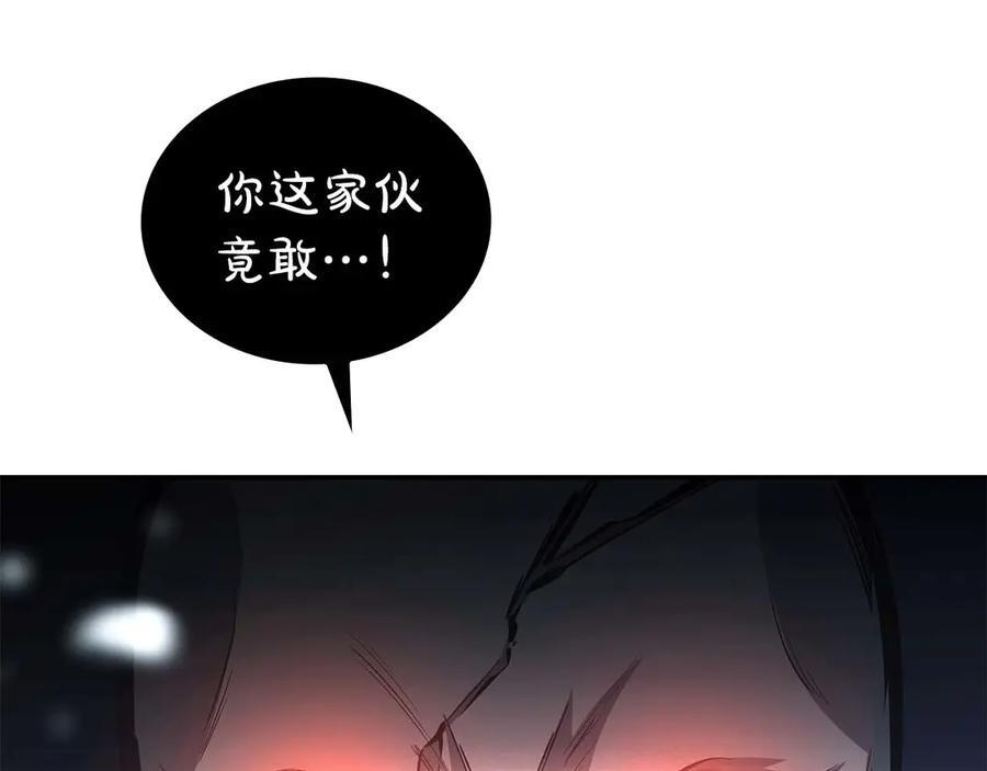 第63话 再战塞壬！ 第40页