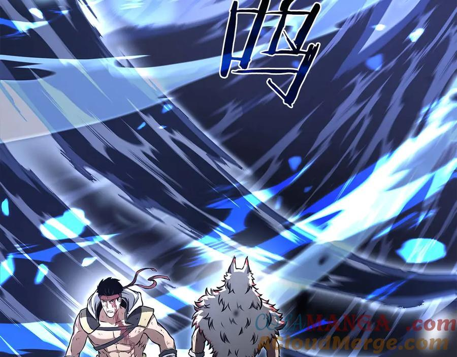 第63话 再战塞壬！ 第45页