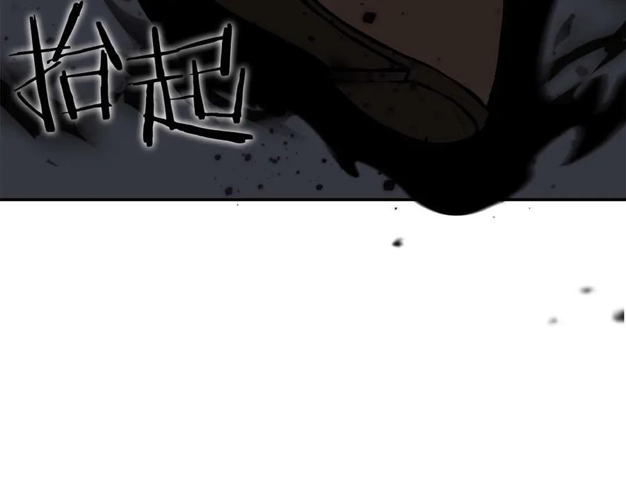 第63话 再战塞壬！ 第55页