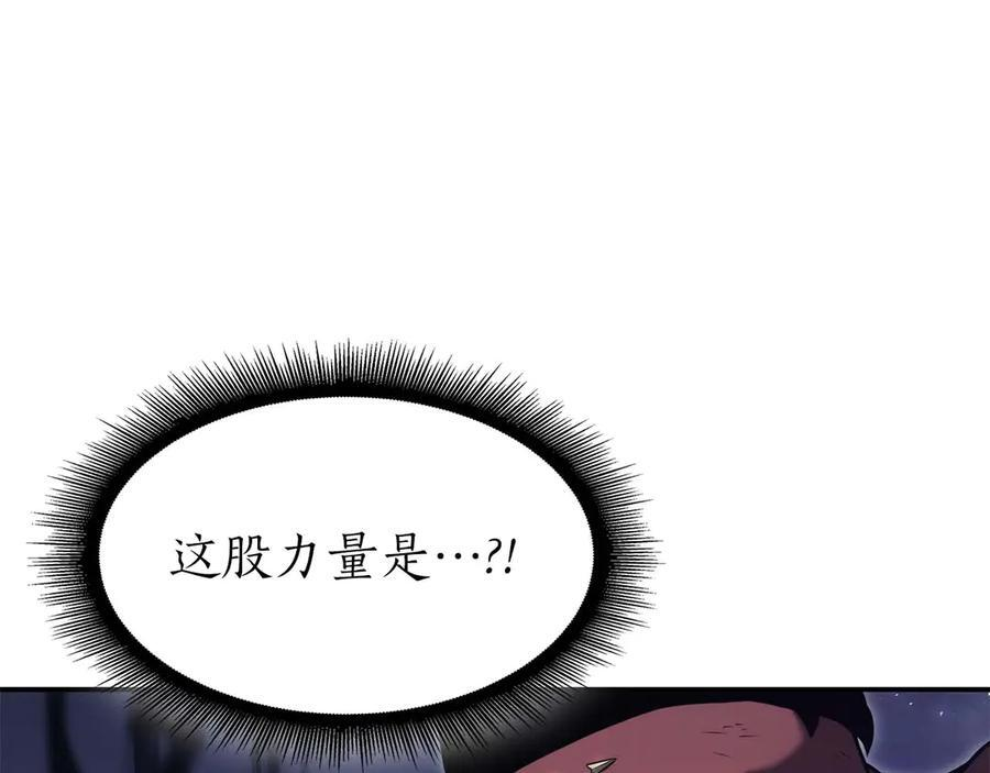 第63话 再战塞壬！ 第68页