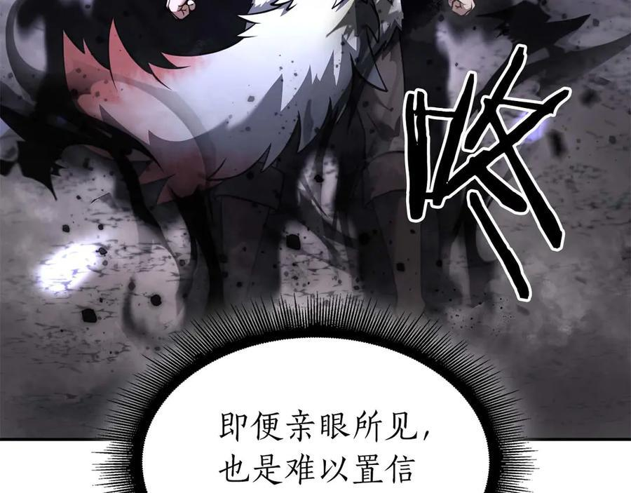 第63话 再战塞壬！ 第76页