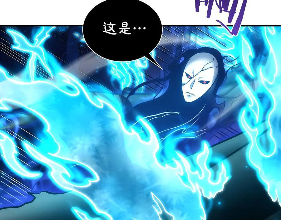 第63话 再战塞壬！ 第107页