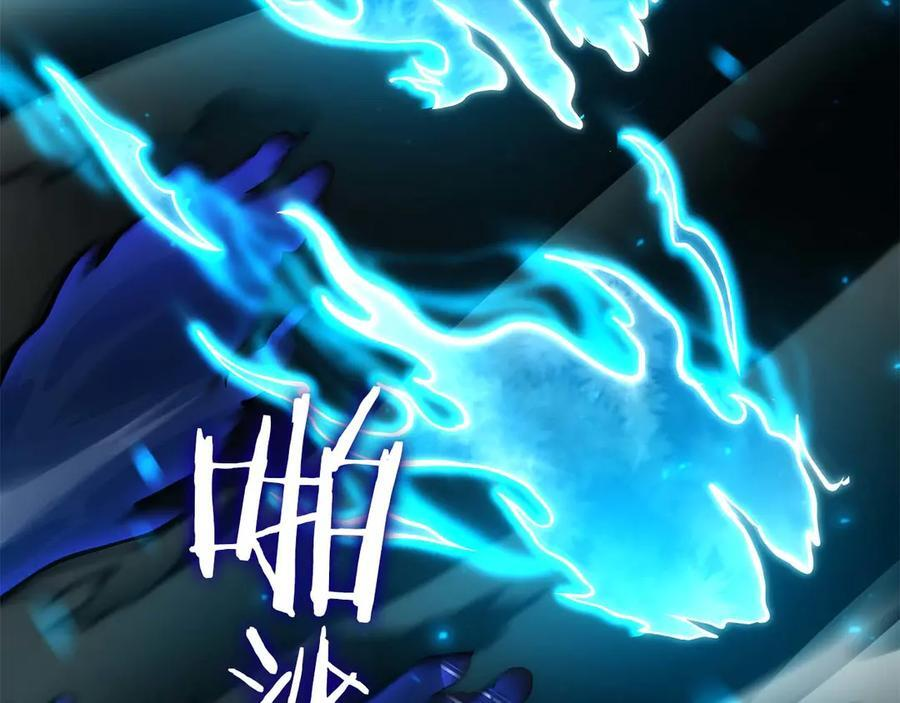 第63话 再战塞壬！ 第108页
