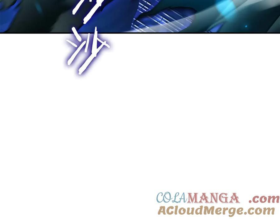 第63话 再战塞壬！ 第109页
