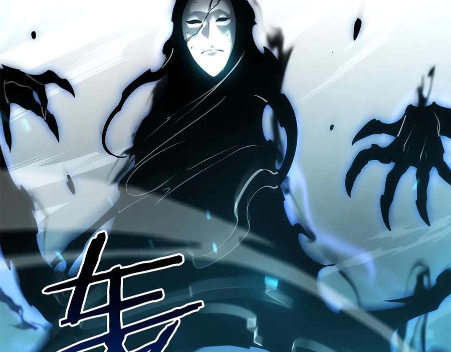 第63话 再战塞壬！ 第119页