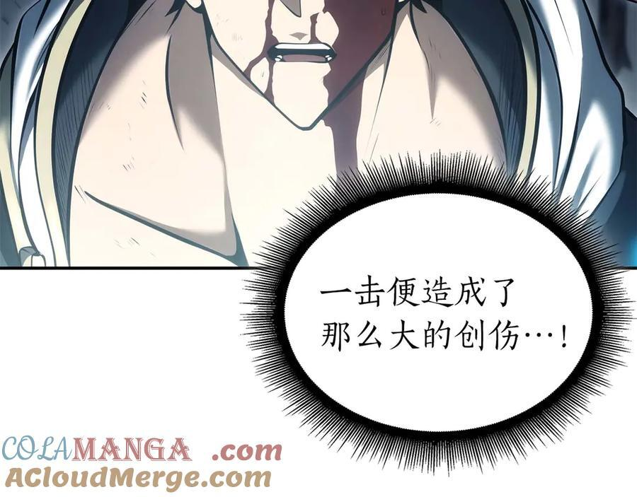 第63话 再战塞壬！ 第125页