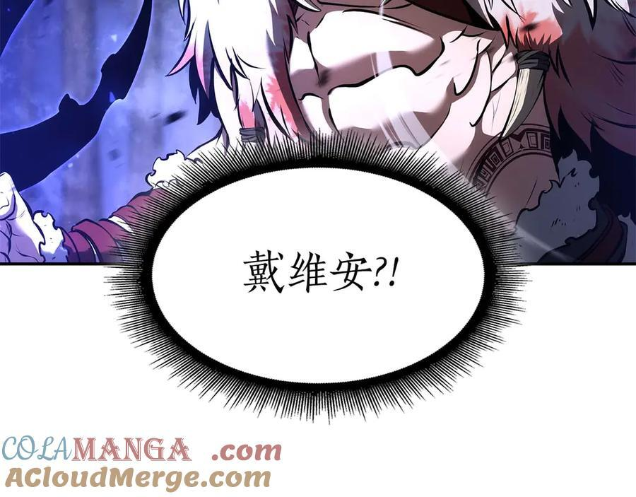 第63话 再战塞壬！ 第137页