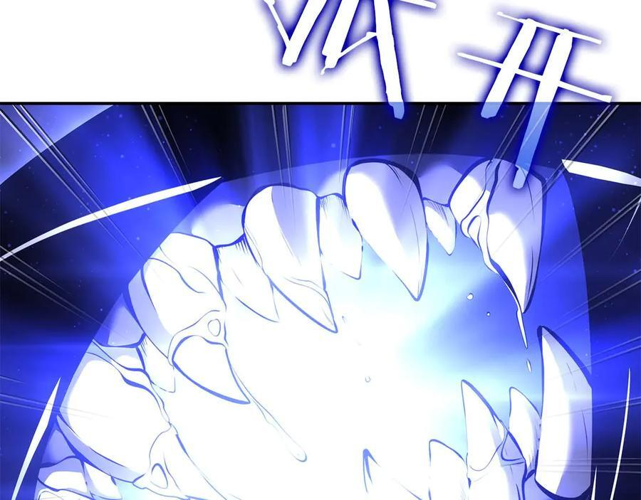 第63话 再战塞壬！ 第160页
