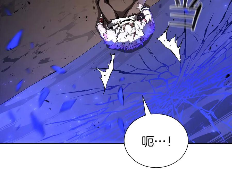 第63话 再战塞壬！ 第171页