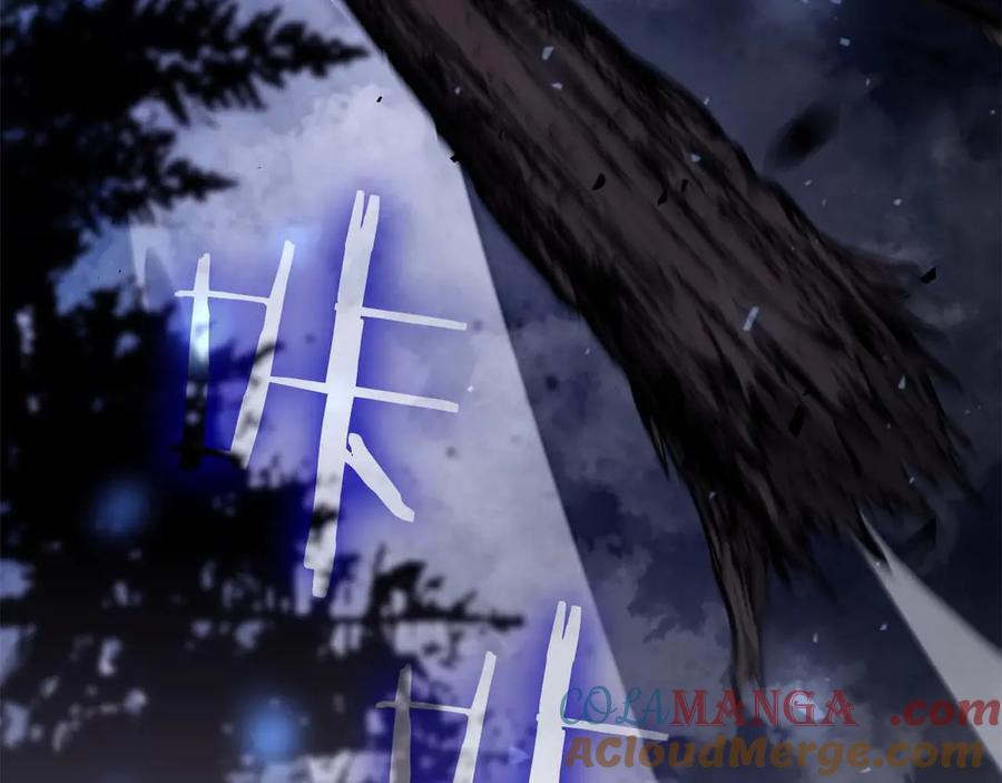 第63话 再战塞壬！ 第189页