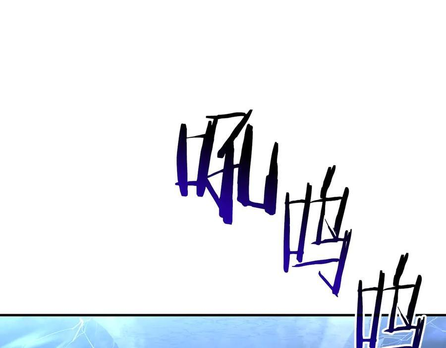 第63话 再战塞壬！ 第200页