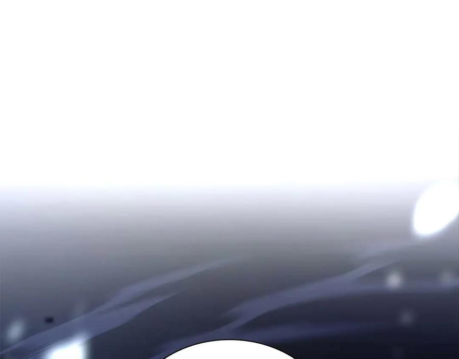 第64话 假的反而才是真货 第23页