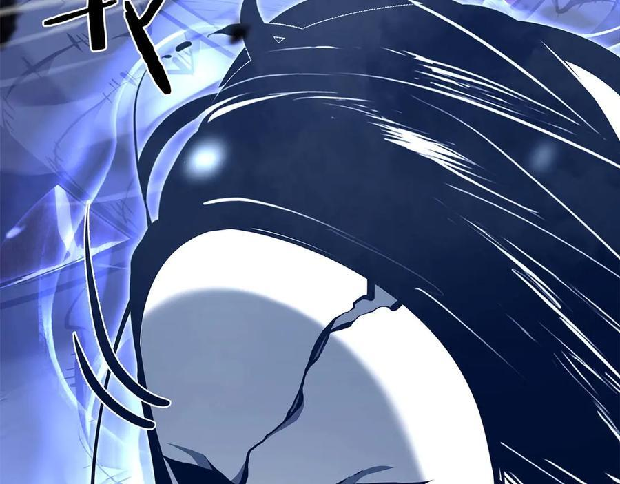 第64话 假的反而才是真货 第27页