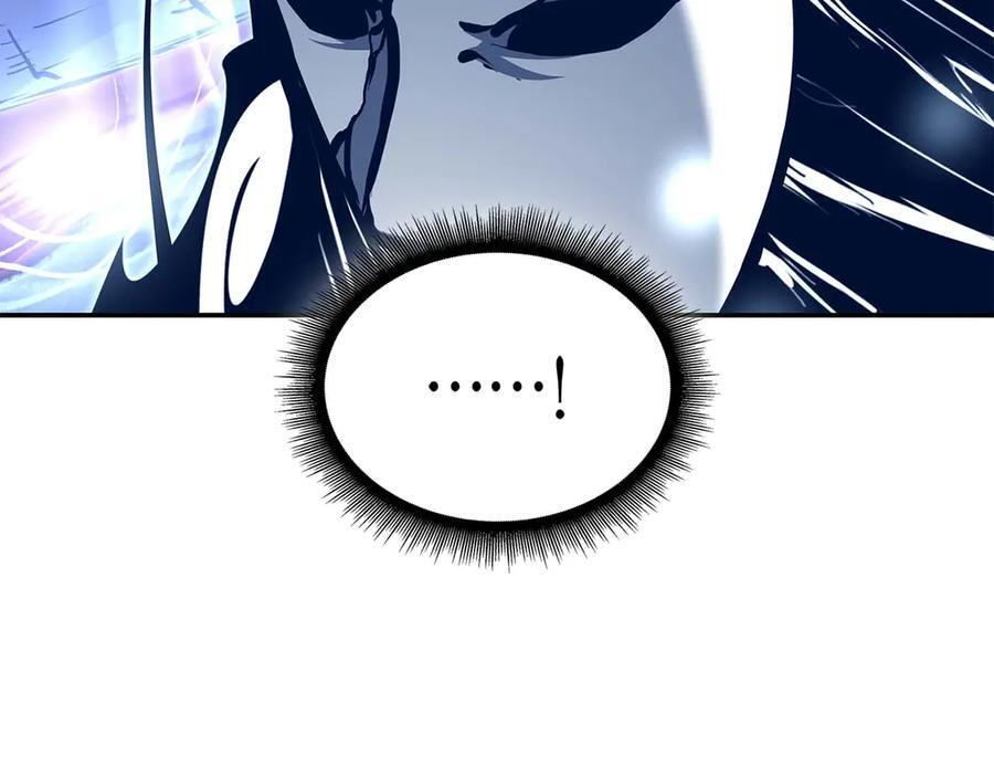 第64话 假的反而才是真货 第28页