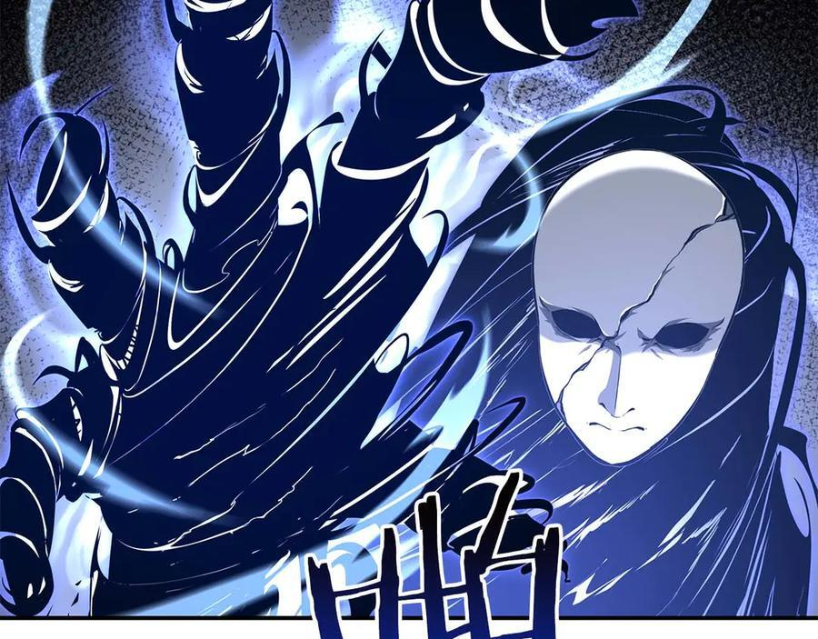 第64话 假的反而才是真货 第34页