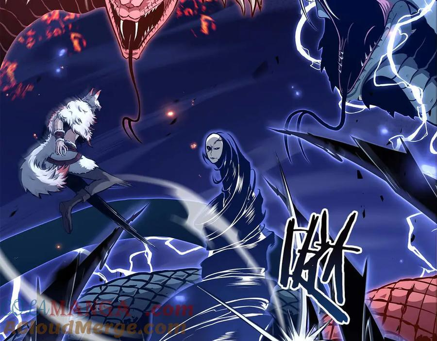 第64话 假的反而才是真货 第37页