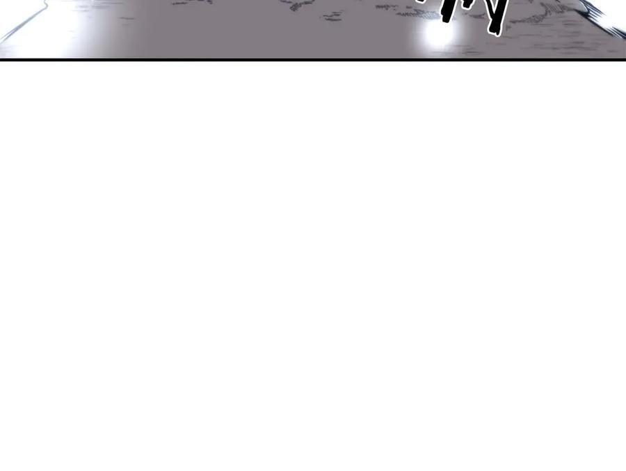 第64话 假的反而才是真货 第42页