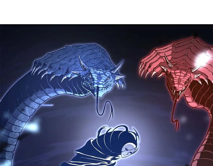 第64话 假的反而才是真货 第43页