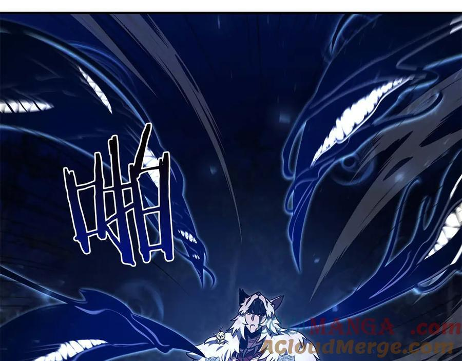 第64话 假的反而才是真货 第73页