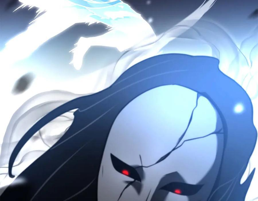 第64话 假的反而才是真货 第80页