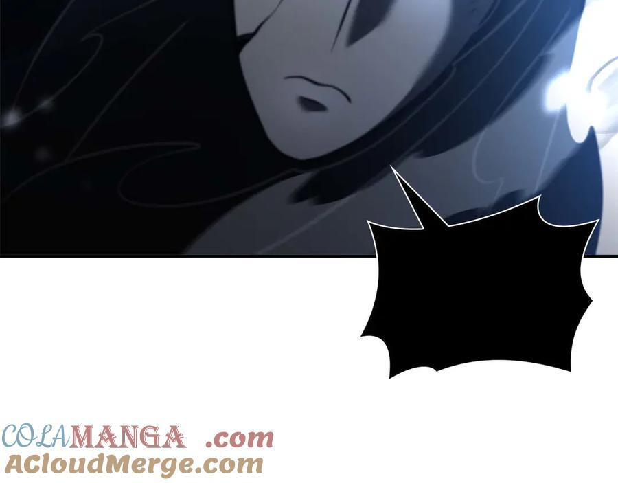 第64话 假的反而才是真货 第81页