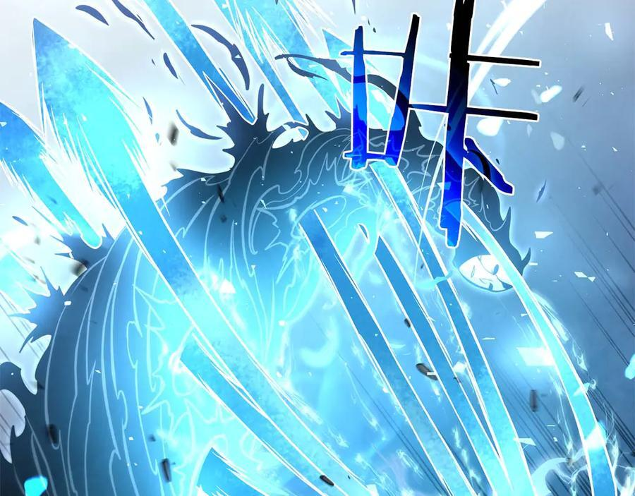 第64话 假的反而才是真货 第96页