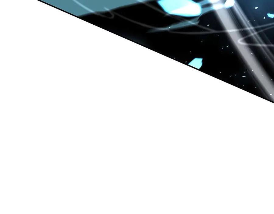 第64话 假的反而才是真货 第99页