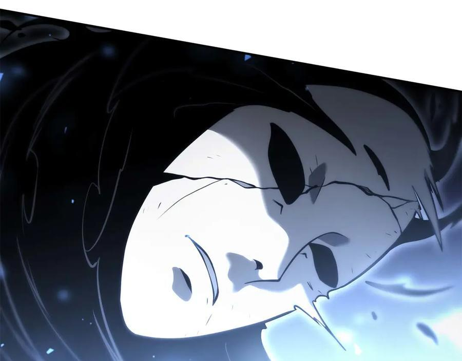 第64话 假的反而才是真货 第100页