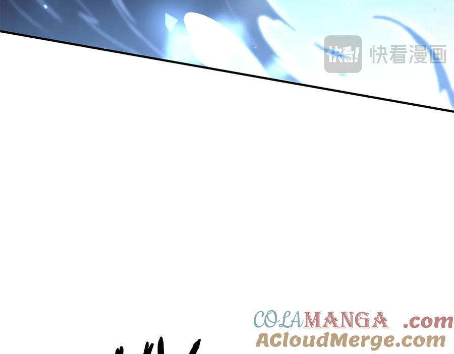 第64话 假的反而才是真货 第101页