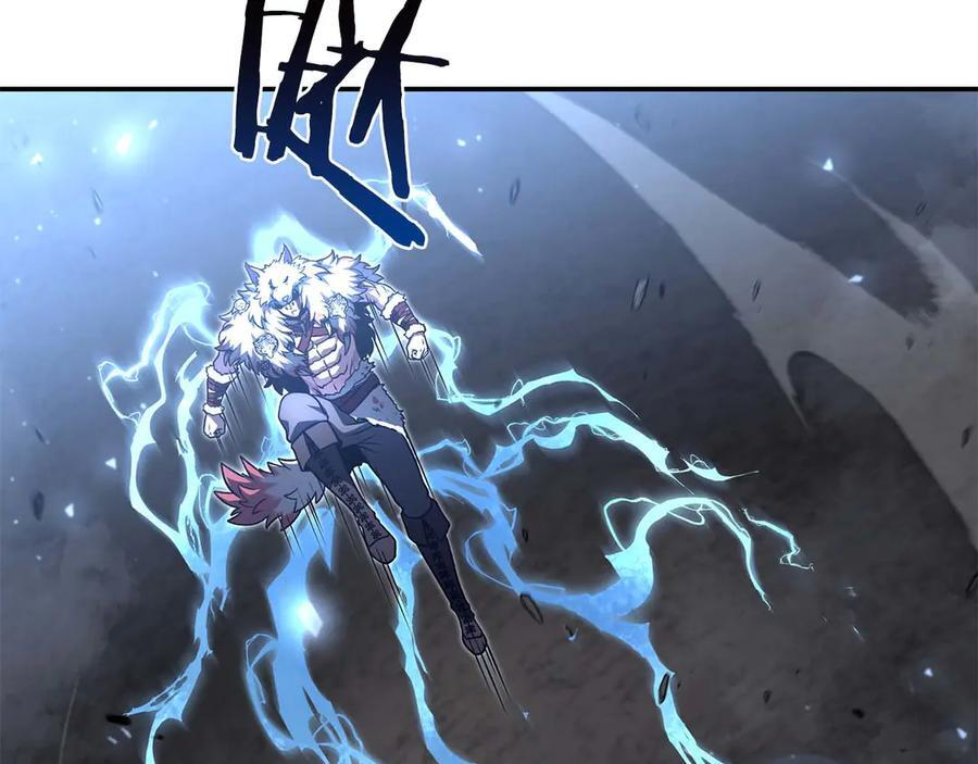 第64话 假的反而才是真货 第102页