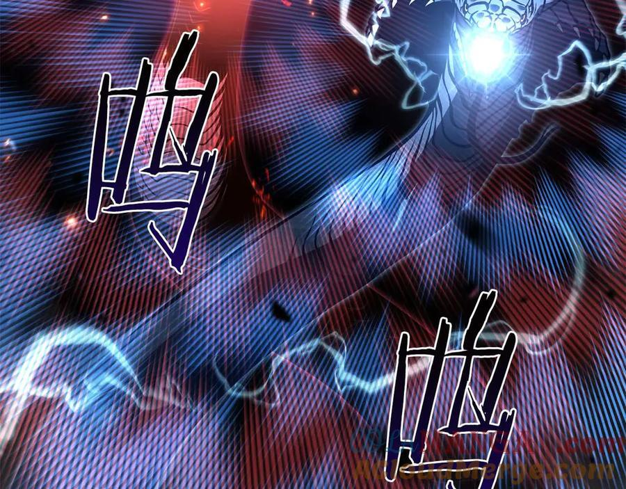 第64话 假的反而才是真货 第113页