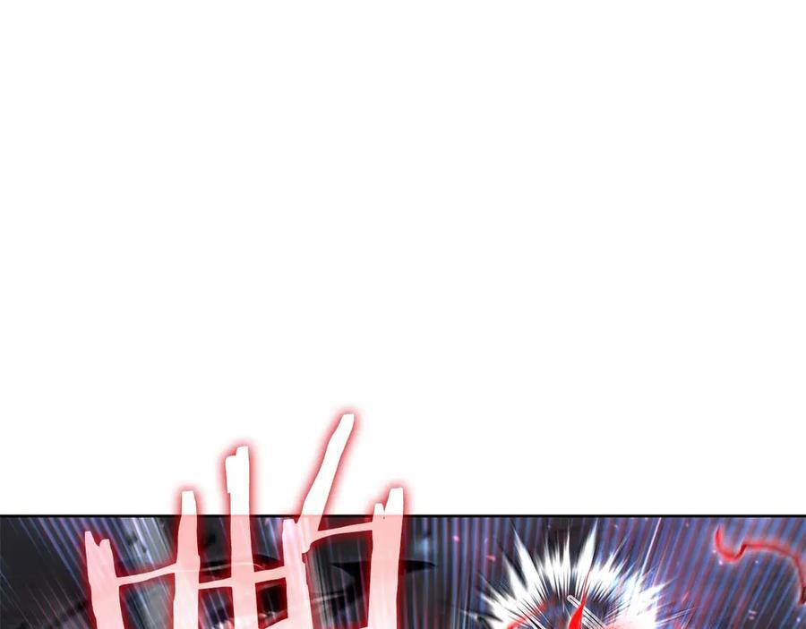 第64话 假的反而才是真货 第122页