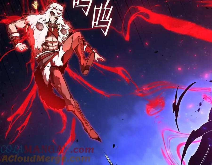 第64话 假的反而才是真货 第141页
