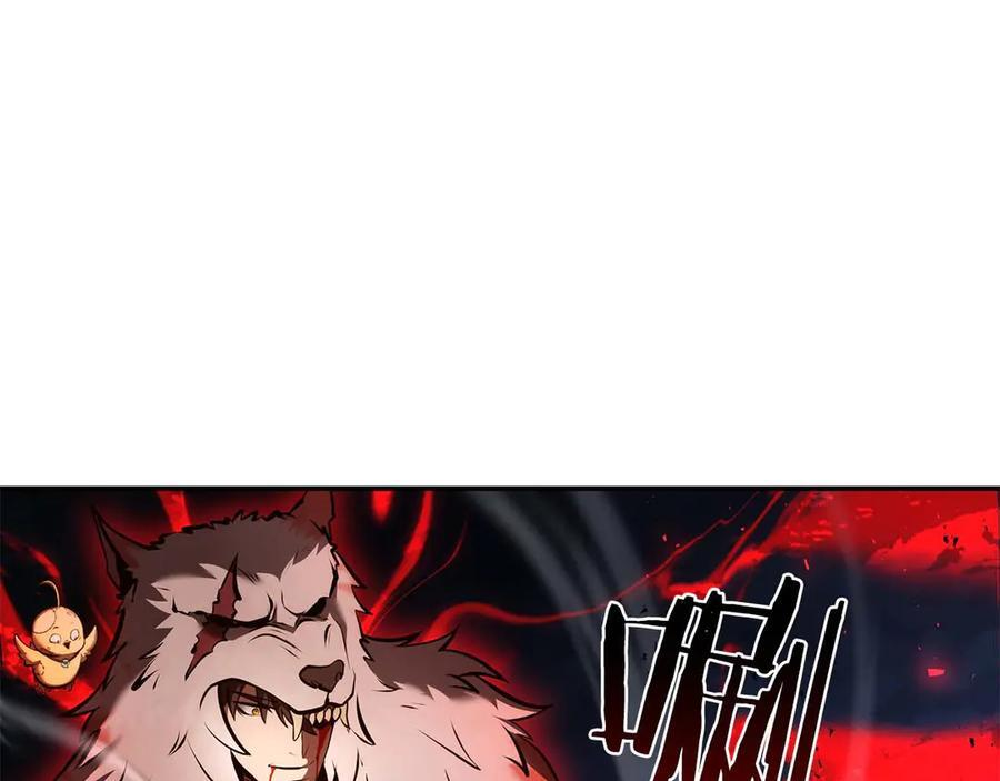 第64话 假的反而才是真货 第143页
