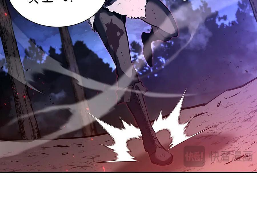 第64话 假的反而才是真货 第156页