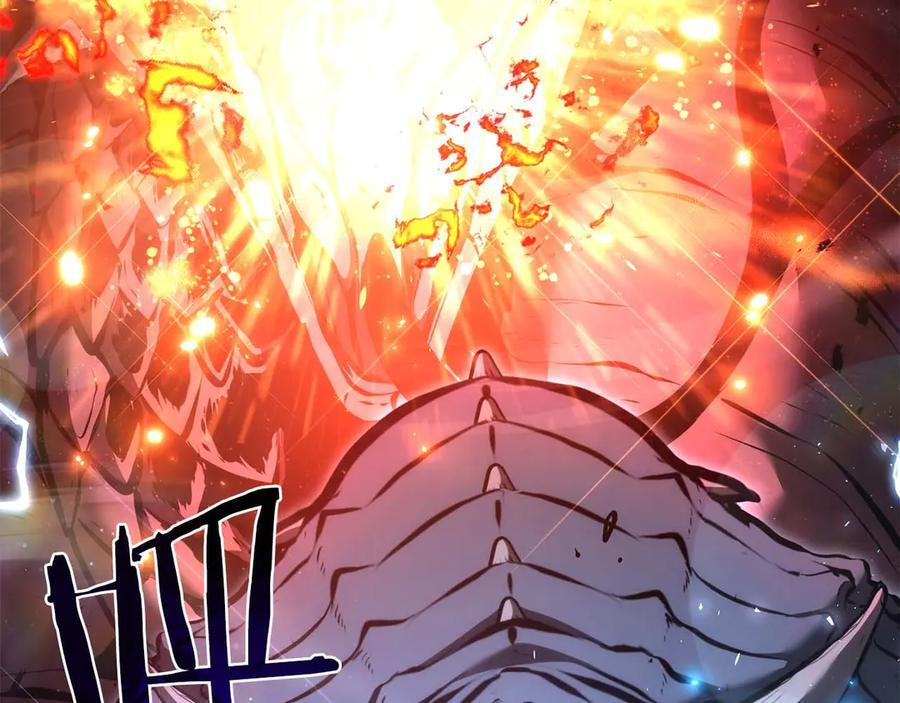 第64话 假的反而才是真货 第168页