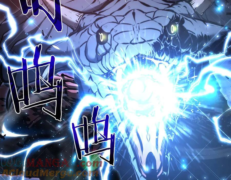 第64话 假的反而才是真货 第169页