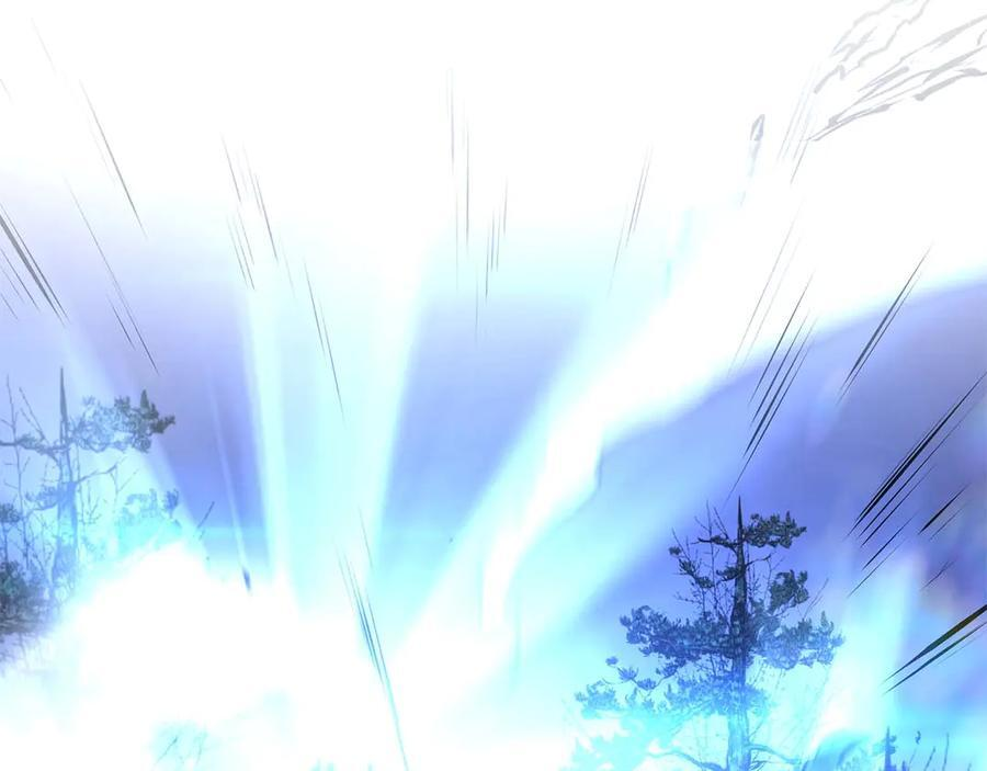 第64话 假的反而才是真货 第176页