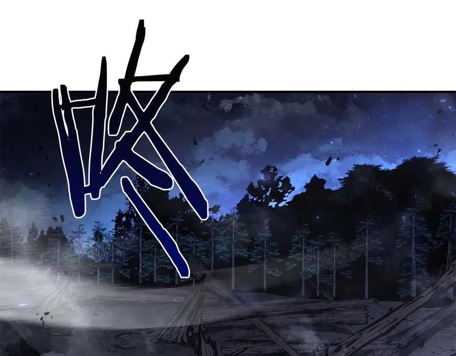 第64话 假的反而才是真货 第182页