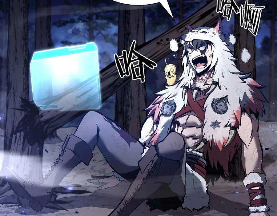 第64话 假的反而才是真货 第186页