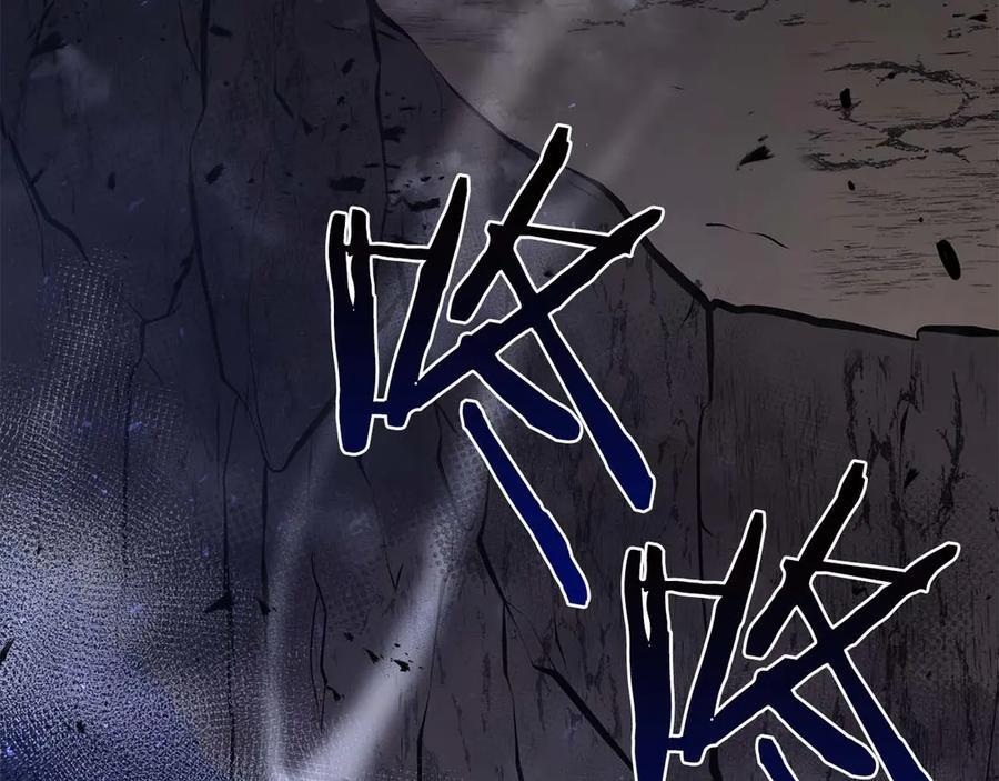 第64话 假的反而才是真货 第195页