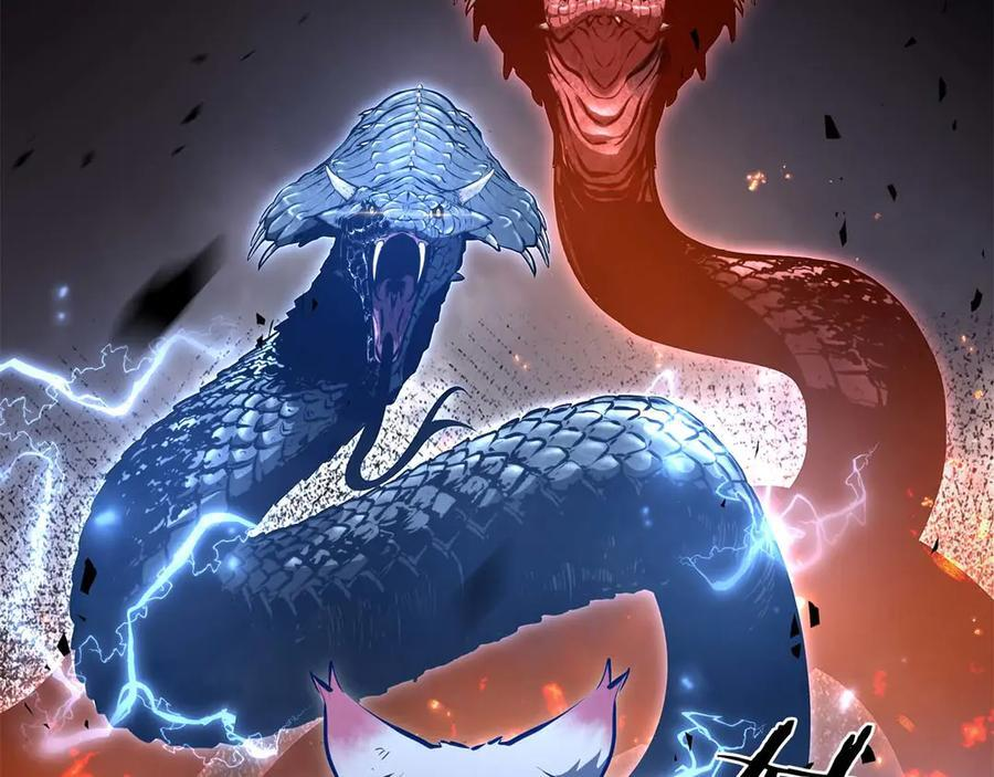第64话 假的反而才是真货 第218页
