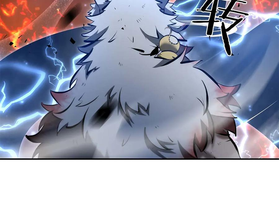 第64话 假的反而才是真货 第219页