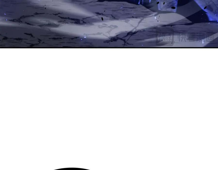 第64话 假的反而才是真货 第223页