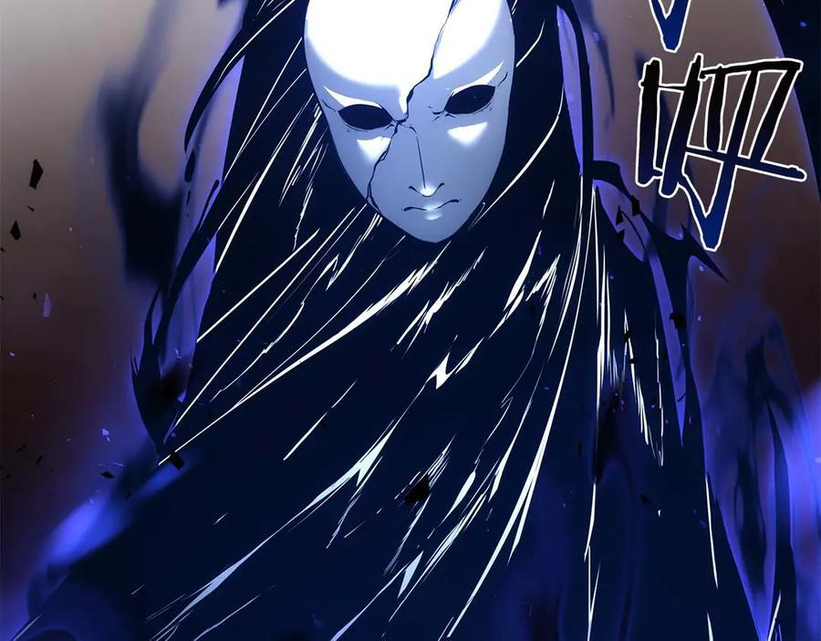 第64话 假的反而才是真货 第239页