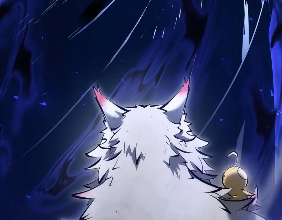 第64话 假的反而才是真货 第240页