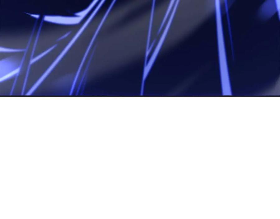 第64话 假的反而才是真货 第248页